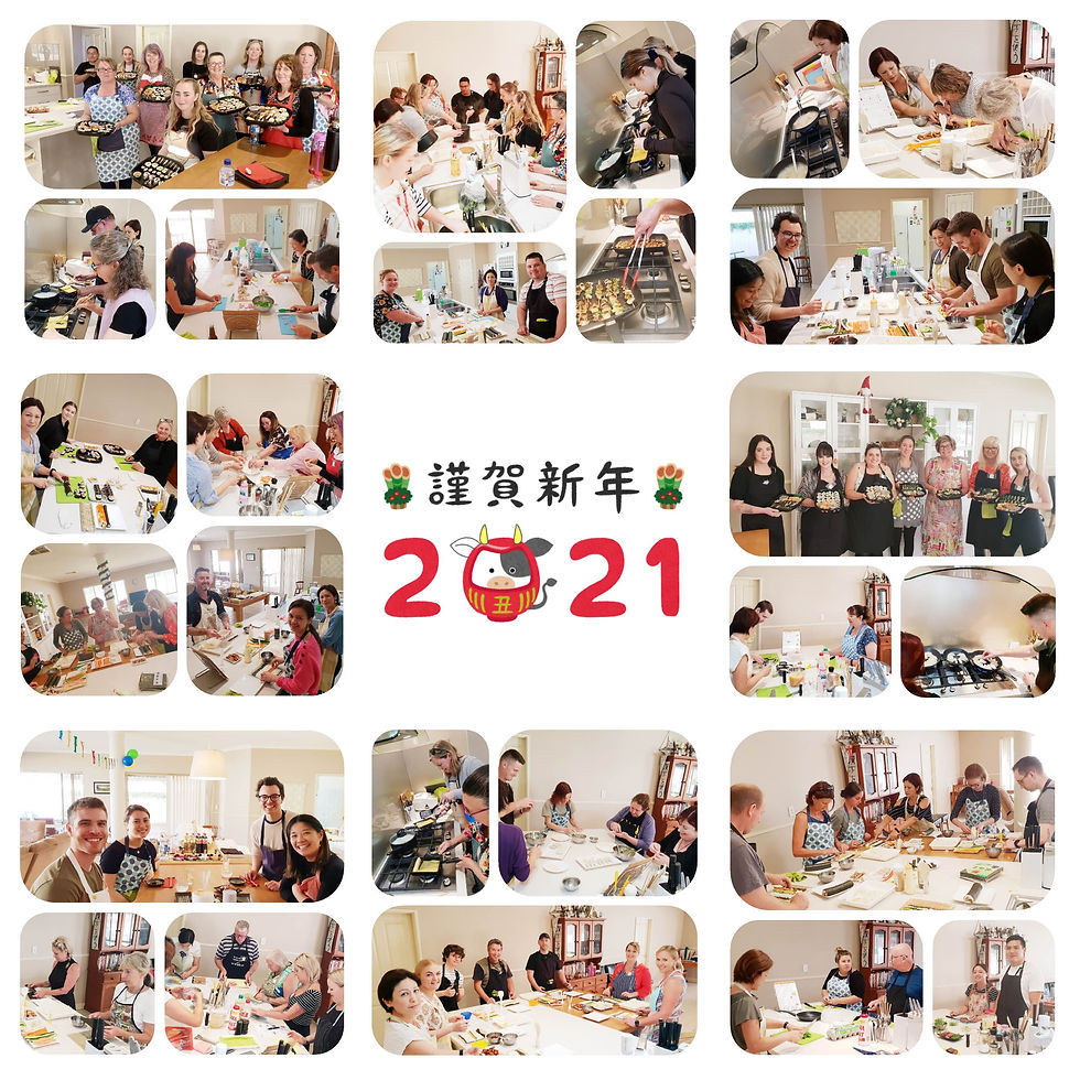 A Happy New Year 2021