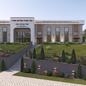 INSTITUTIONAL 02