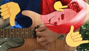 La ventaja de ser zurdo en la industria de la musica