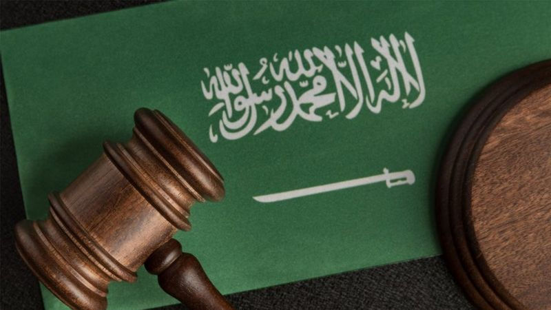 قضايا الأحوال الشخصية في القانون السعودي