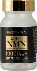Bottle Front 5.png