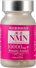 Bottle Front 2.png