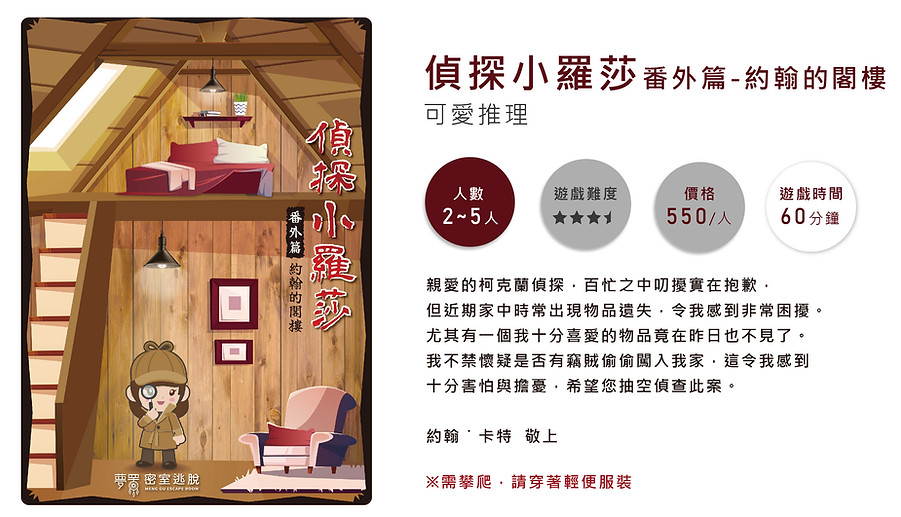 官網底圖-13.jpg
