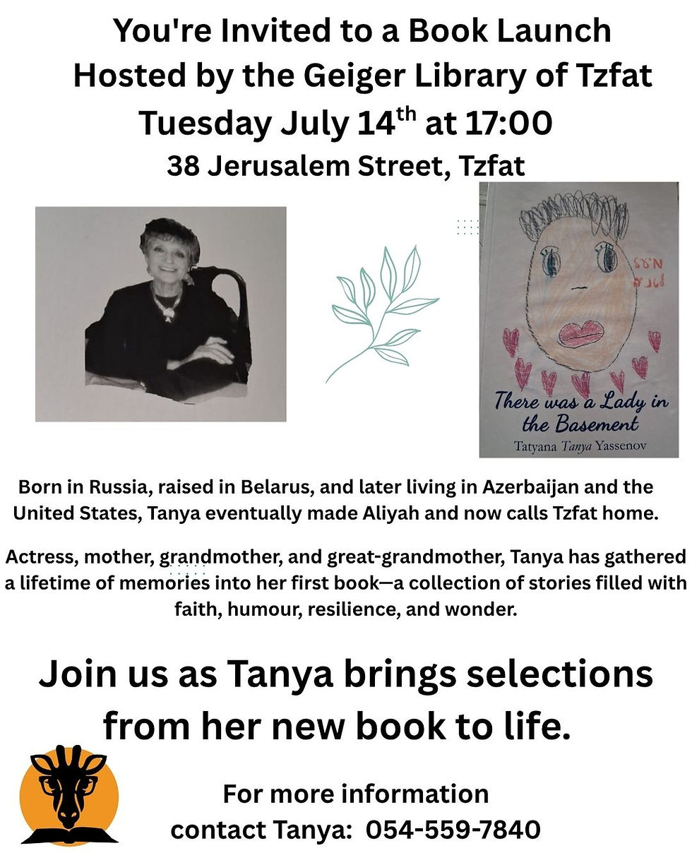 Local Tzfat Author Book Launch