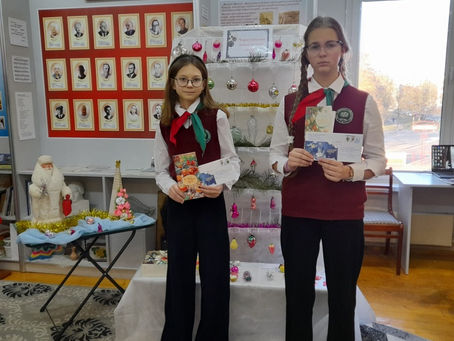 Ад усёй душы