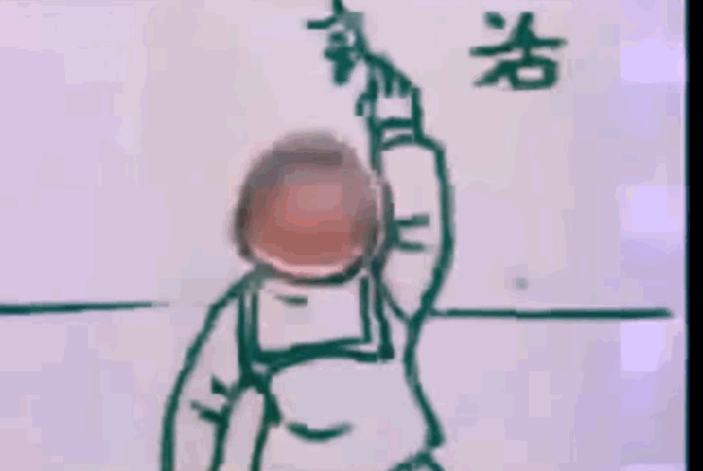 Katsudō Shashin