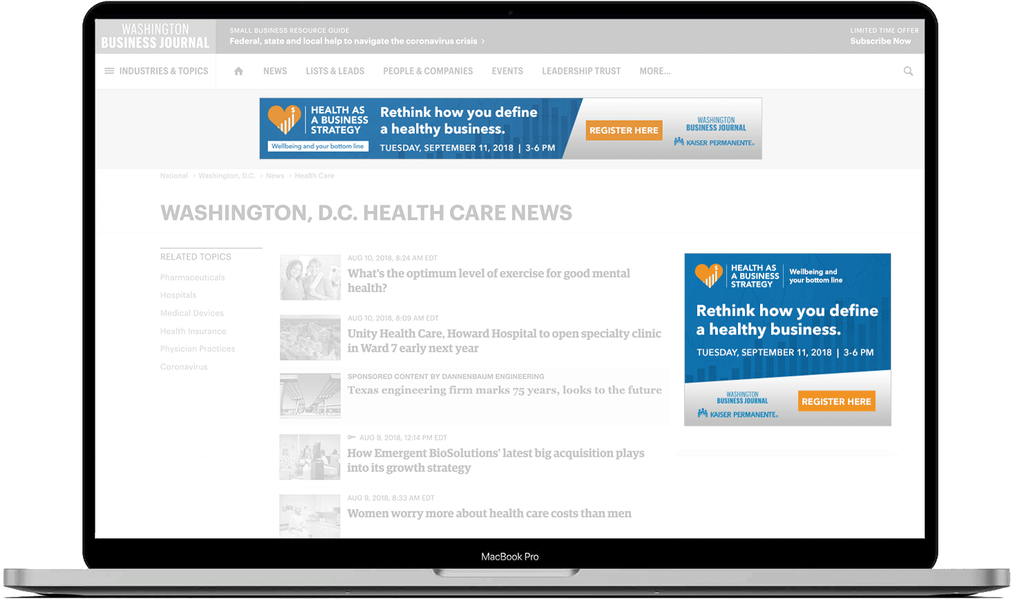 Kaiser Permanente Event digital banner ads