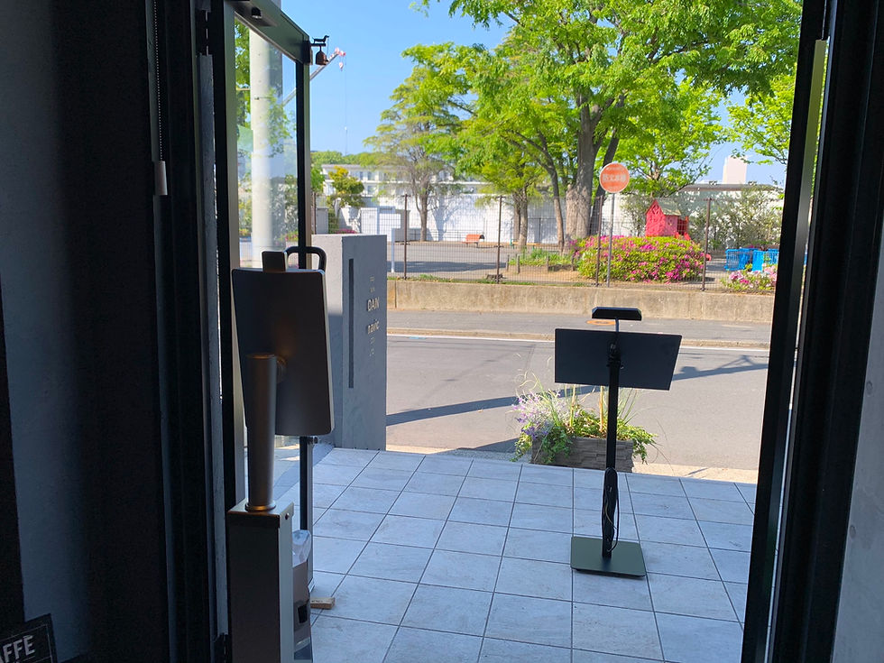 DAINの前は大きな公園!