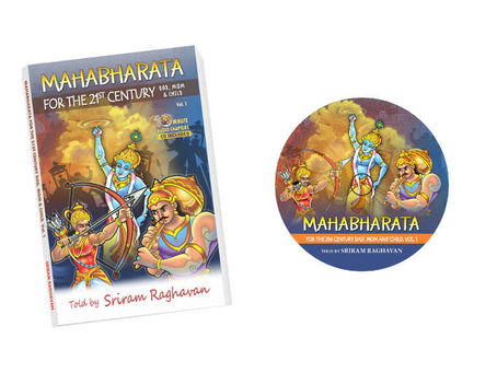 Mahabharata Story In Telugu Audio Free Download
