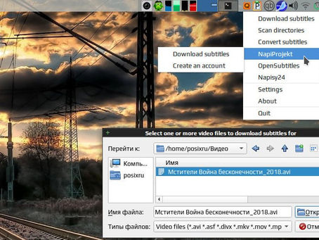 QNapi 0.2.1 Crack (Final 2022)