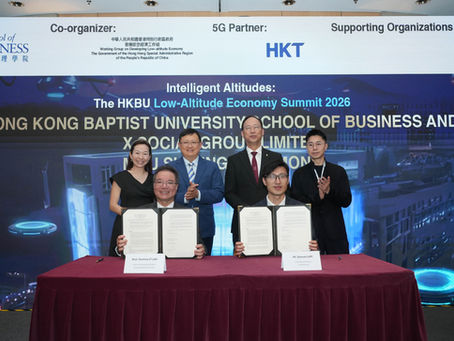X Social Group 攜手香港浸會大學簽署 合作備忘錄：共啟 DTORI 無人機安全標準與 ARTOPIA 慈善計劃