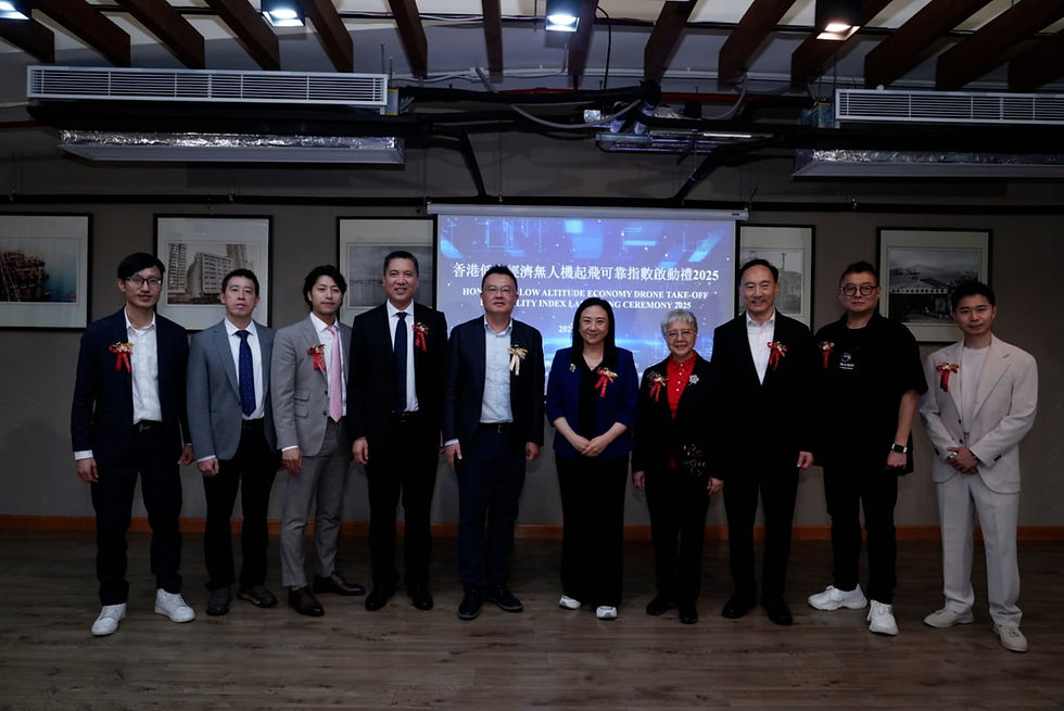 全球首創！香港推出“無人機起飛可靠指數” 破解低空經濟監管難題