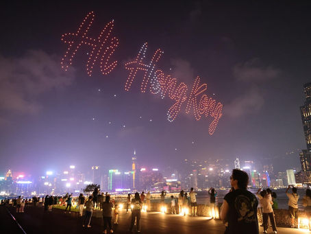 ARTopia Lights Up Hung Hom New Waterfront: Defining Hong Kong’s Warmest Sky Through Human-Centric Technology