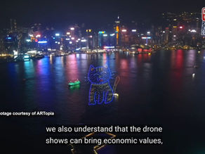 RTHK《Vibrant HK》專訪:林漢源解密 ARTopia「香港配方」用無人機表演與 ESG 重新定義低空經濟標準