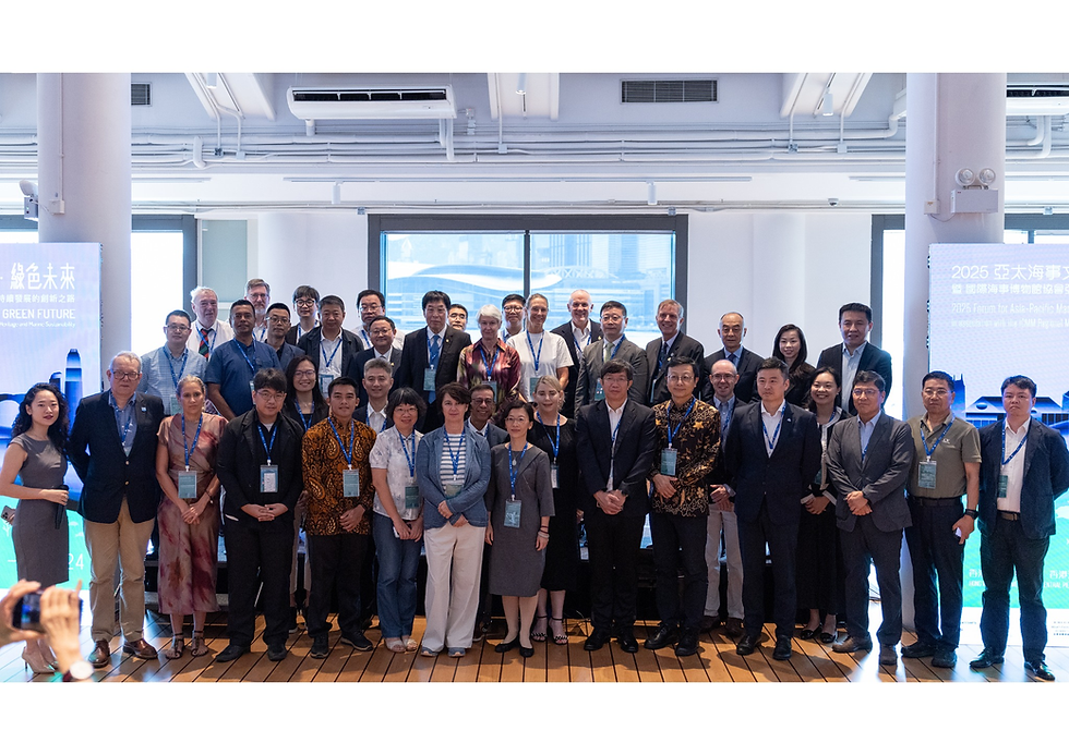 AIMS Museo Maritimo Participates in Inaugural Asia-Pacific Maritime Culture Forum
