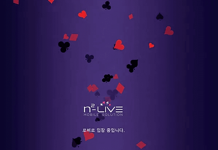 n게이밍-바카라,카지노,온라인카지노,바카라사이트,카지노사이트,룰렛,블랙잭,카지노쿠폰.png