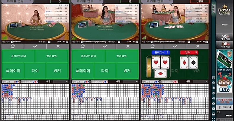 호게임카지노-바카라,카지노,온라인카지노,바카라사이트,카지노사이트,룰렛,블랙잭,카지노쿠폰.png