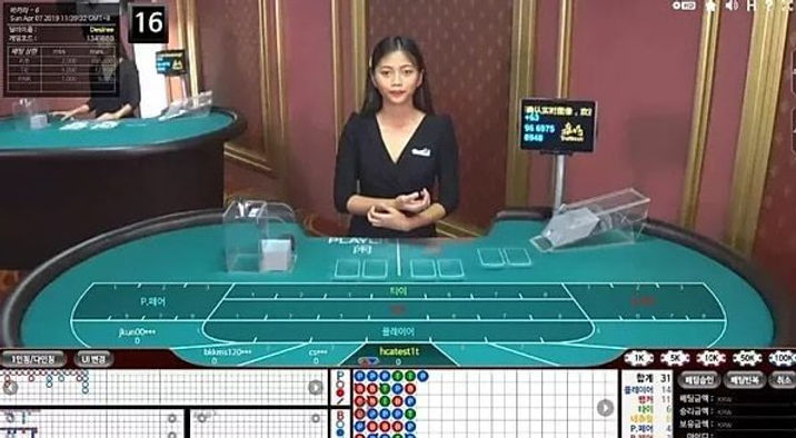 타이산카지노-바카라,카지노,온라인카지노,바카라사이트,카지노사이트,룰렛,블랙잭,카지노쿠폰.jpg