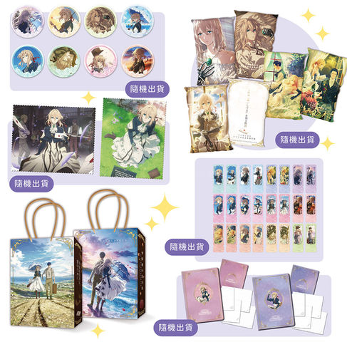 《Free!》福袋 原價$1,255/特價$600