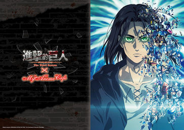 MyAnime Café攜手《進擊的巨人》!10/20起主題Café重磅登場