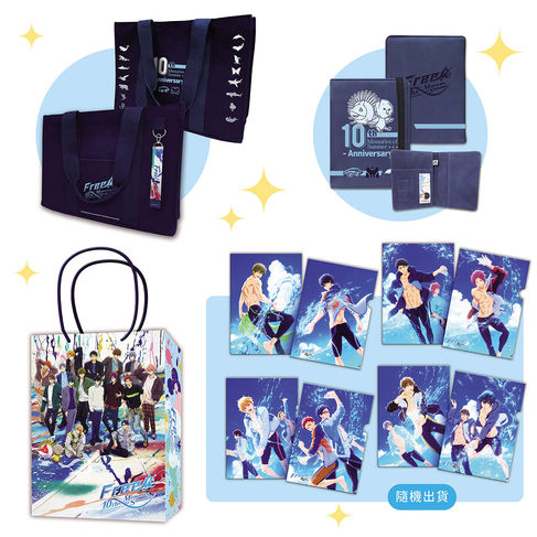 《Free!》福袋 原價$1,255/特價$600