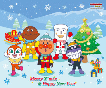 Merry Christmas & Happy New Year! 麵包超人耶誕企劃 台中Mitsui Shopping Park LaLaport 12/12啟動