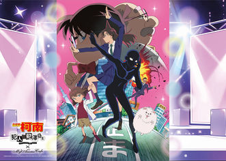 黑影現身!《名偵探柯南 犯人・犯澤先生》主題Café Stand 暑假限定登場Mitsui Shopping Park LaLaport 台中