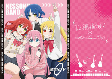 團結Band來啦！《孤獨搖滾！》主題Café出張台灣，3/6起開吃吧