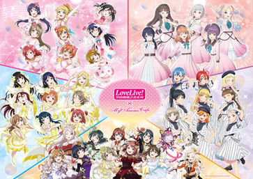 日本THE Chara《Love Live!系列》主題Café來台,11/15起三創登場