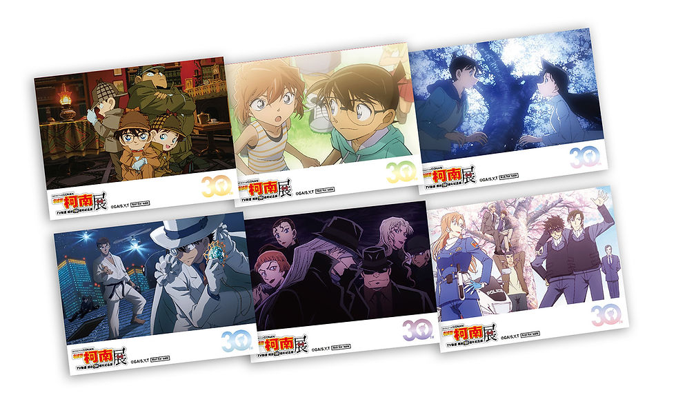 (名偵探柯南 TV動畫播放30週年紀念展 入場禮)