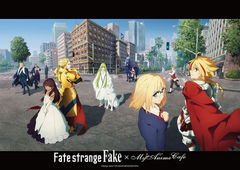 1月重量級新番《Fate/strange Fake》主題Café搶先12/12降臨