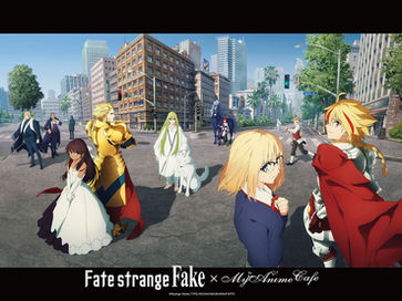 1月重量級新番《Fate/strange Fake》主題Café搶先12/12降臨