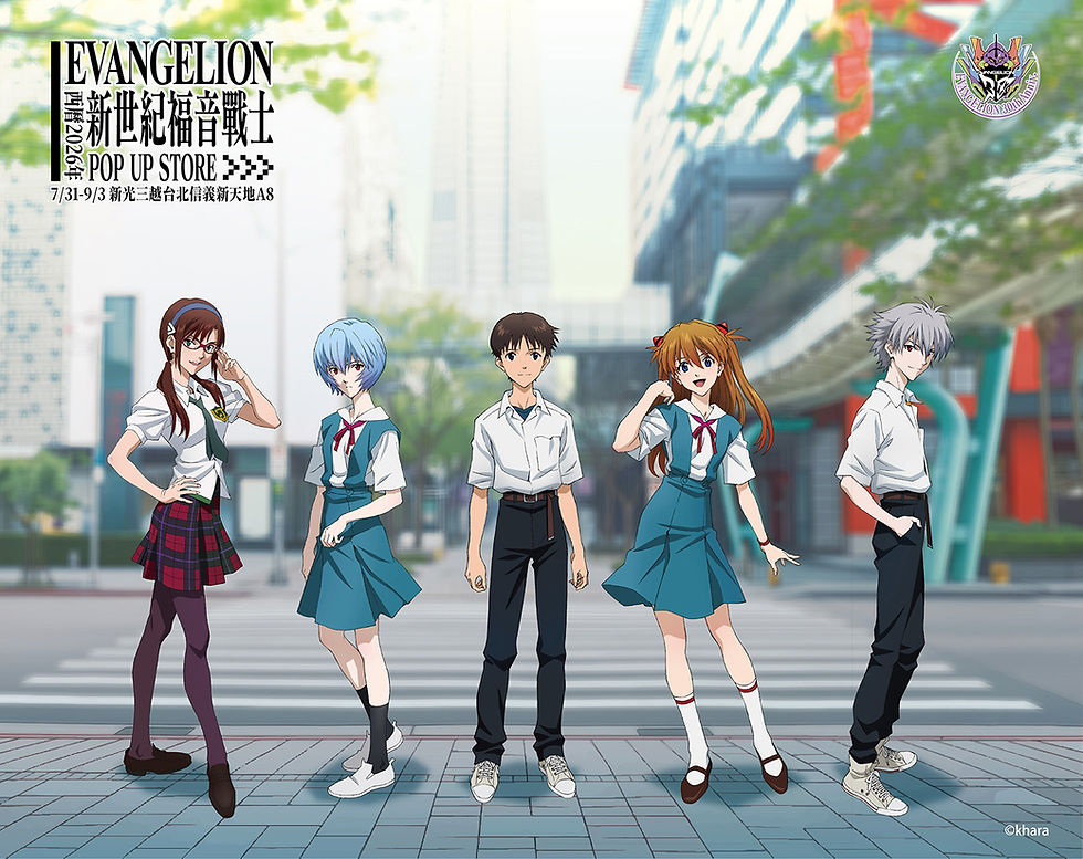 《新世紀福音戰士》快閃店7/31空降新光三越A8!