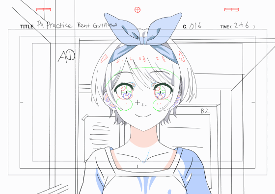 lo pratice 2.gif
