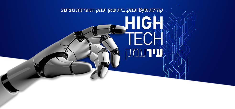 באנר.png