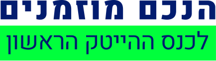כותרת.png