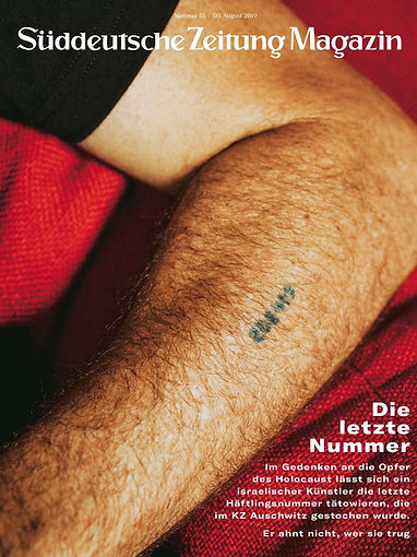 The last number | Lev Gal Wertman | 202499 | Holocaust |