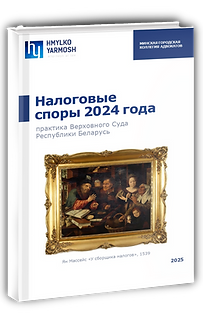 0177b34c-Photoroom.png
