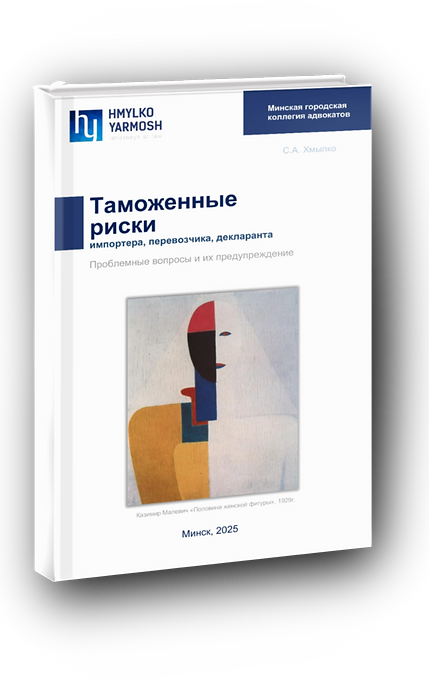 обложка гайда финал-Photoroom (1)_edited