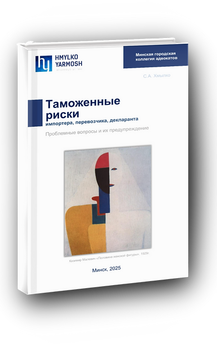 обложка гайда финал-Photoroom (1)_edited