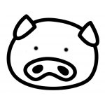 logto ferme azote.gif
