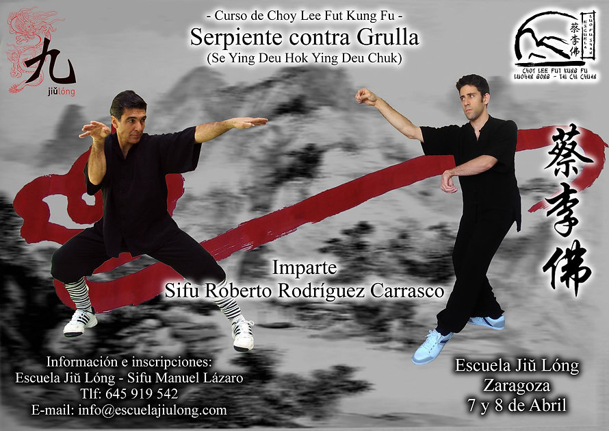 Cartel curso Mui Fa Dhan Do 2021.jpg