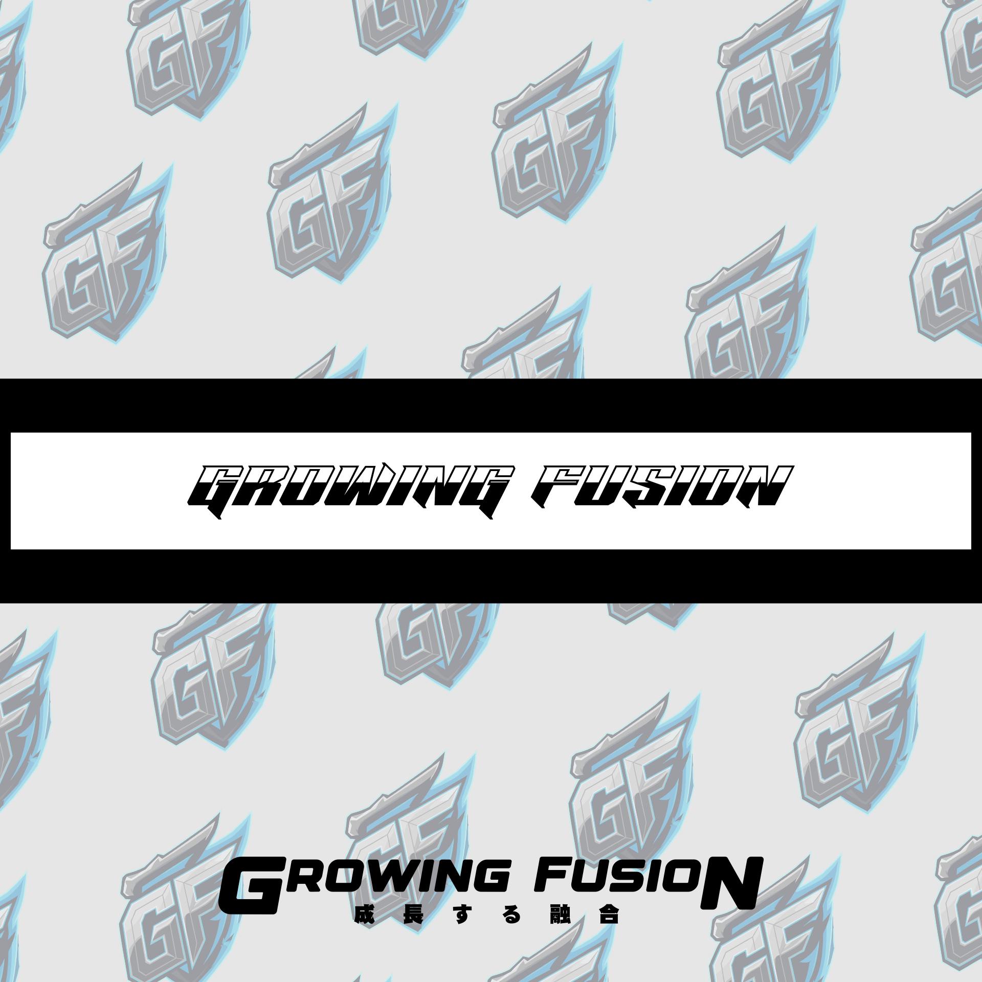 Growing Fusion Sun Strip