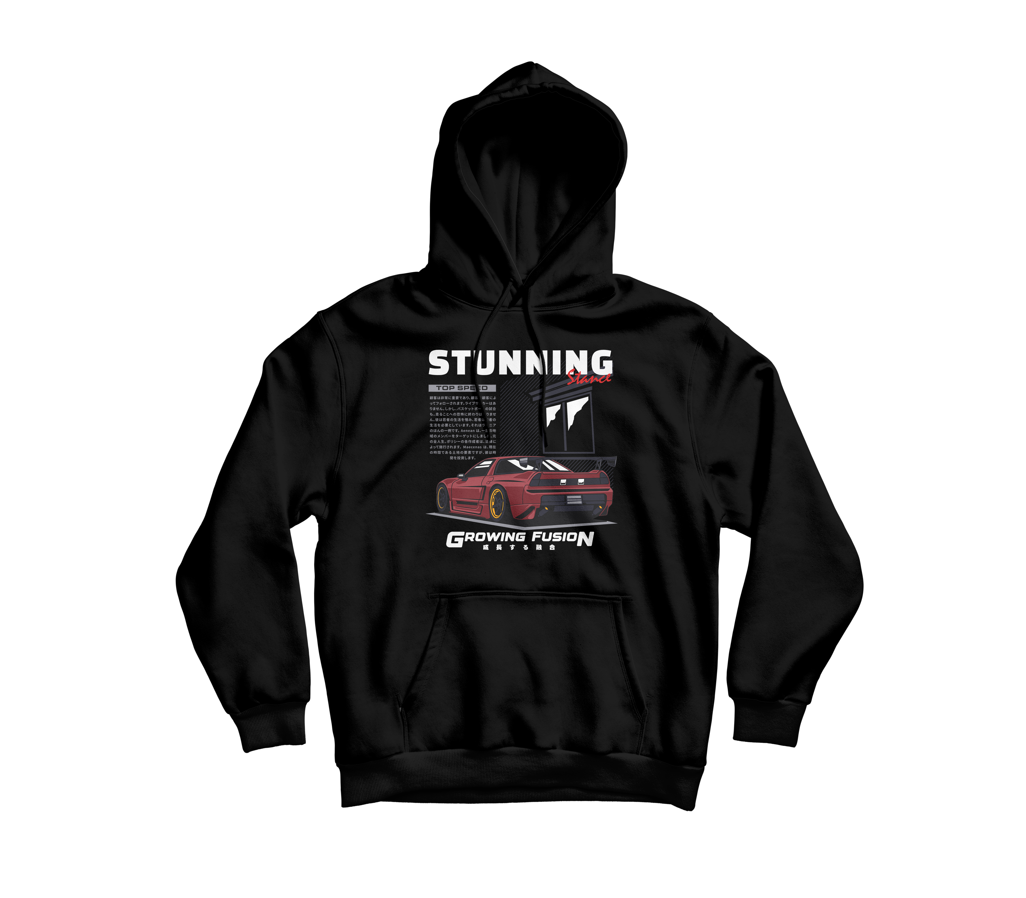 Hoodie Honda NSX Stunnin Stance