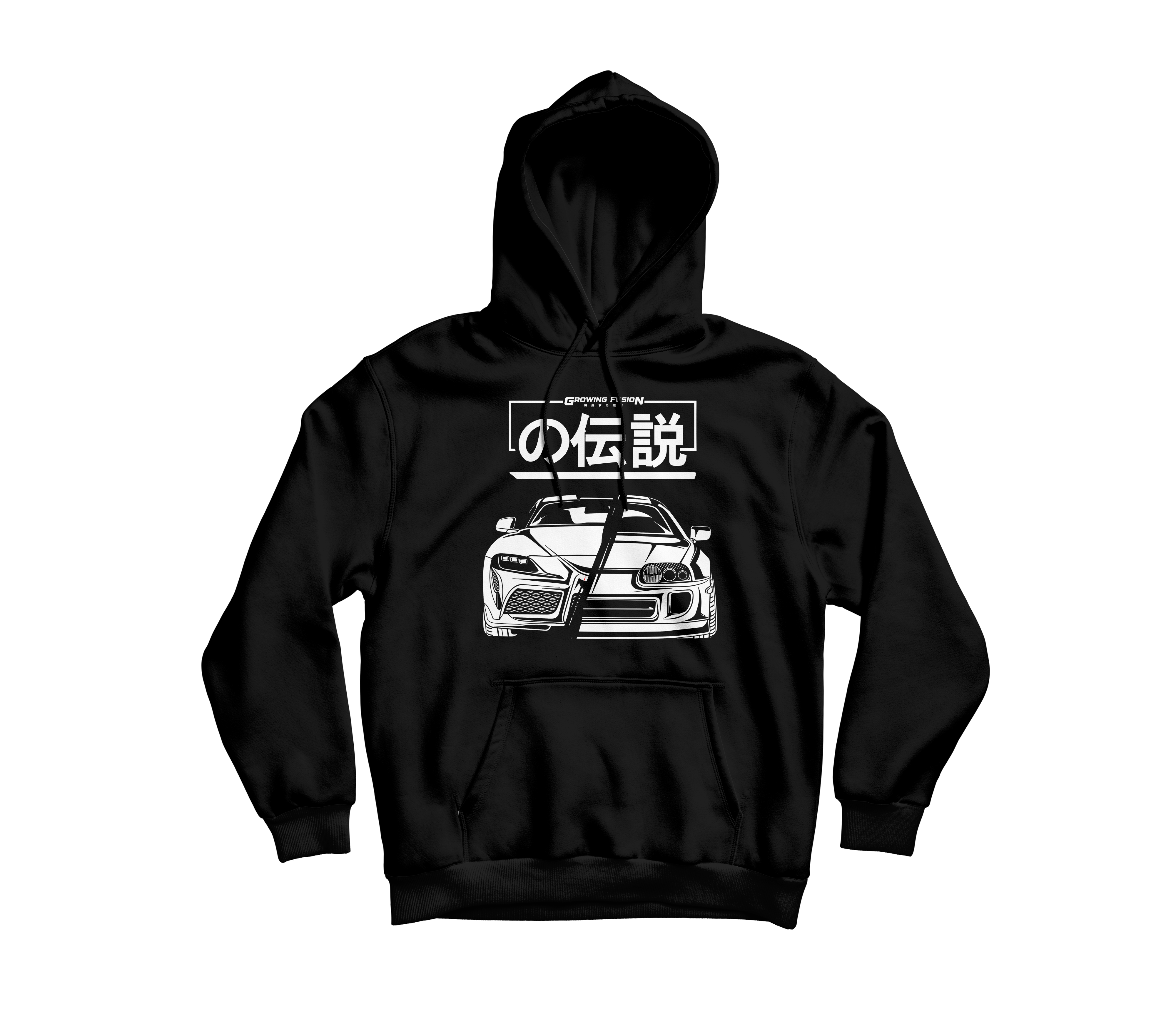 Hoodie Toyota Supra