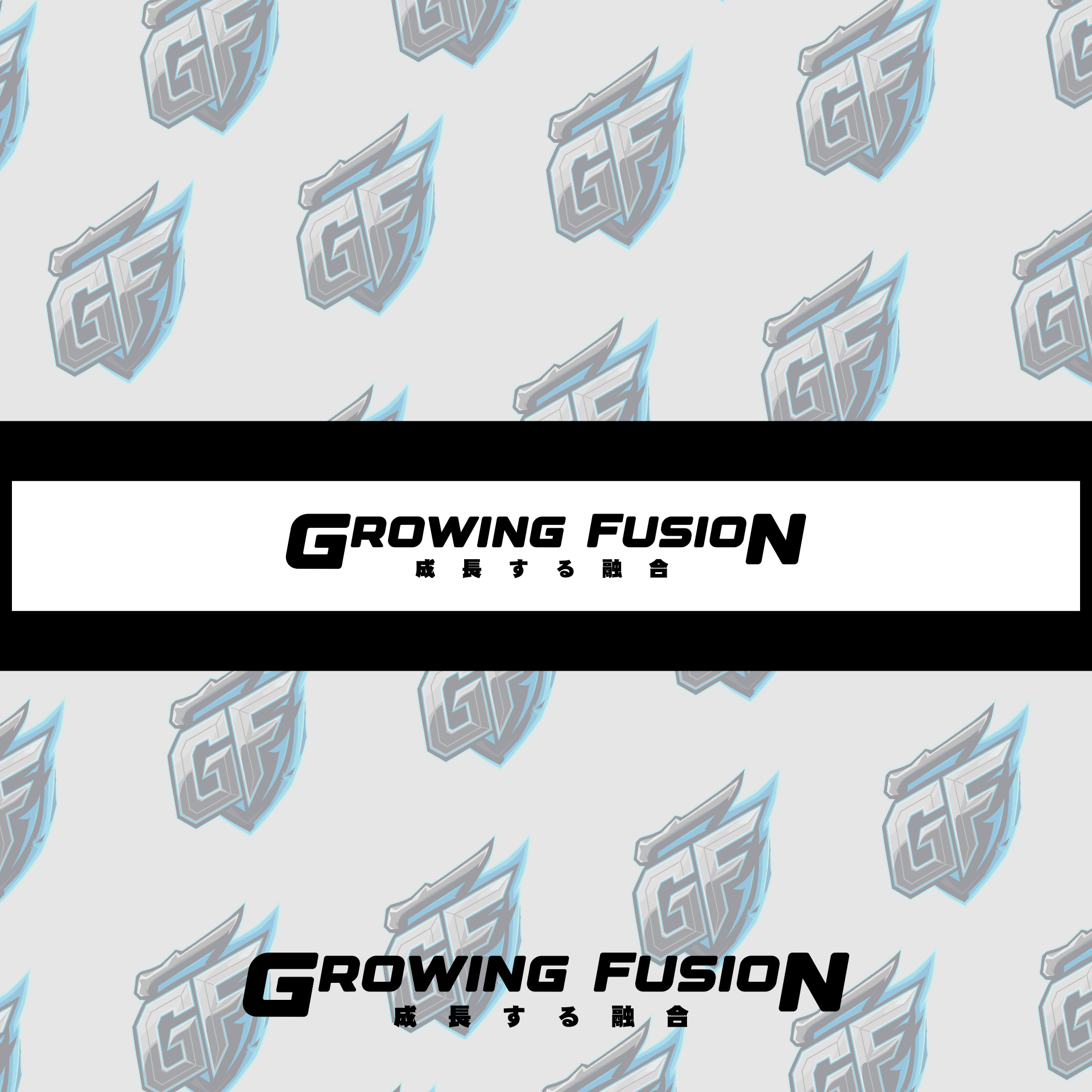 Growing Fusion Sun Strip