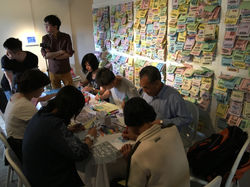 North Point Properties Limited