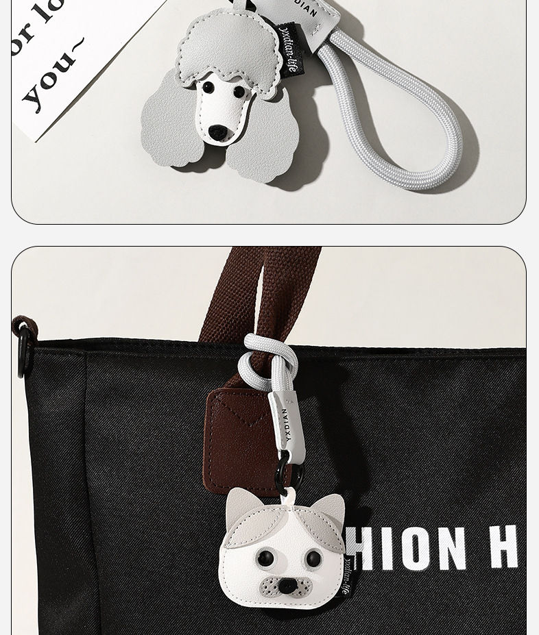 Trendy Leather Pet Keychain | Cute Puppy & Cat Design Charm