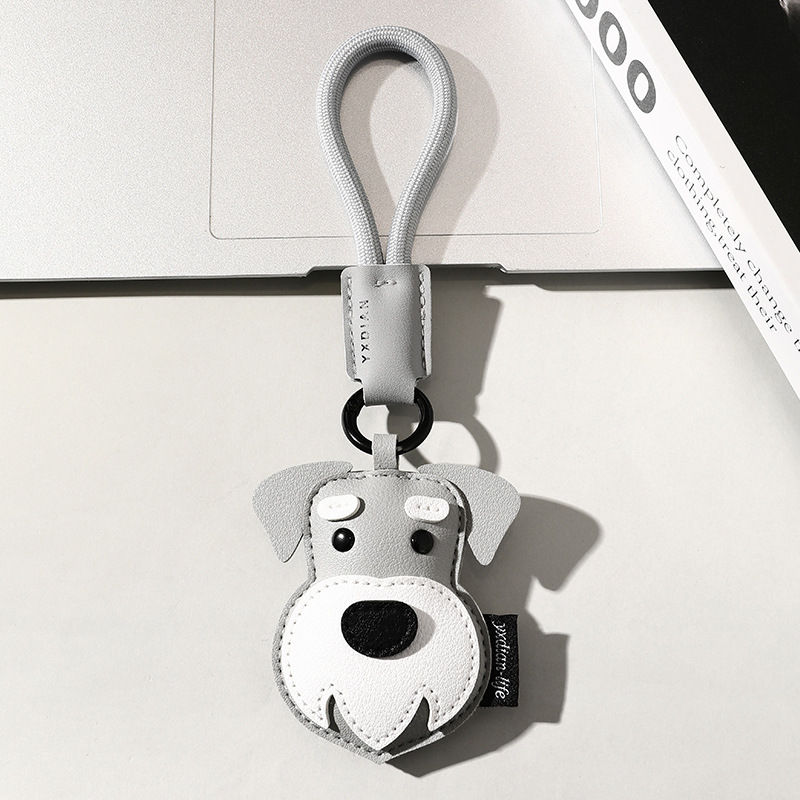 Trendy Leather Pet Keychain | Cute Puppy & Cat Design Charm