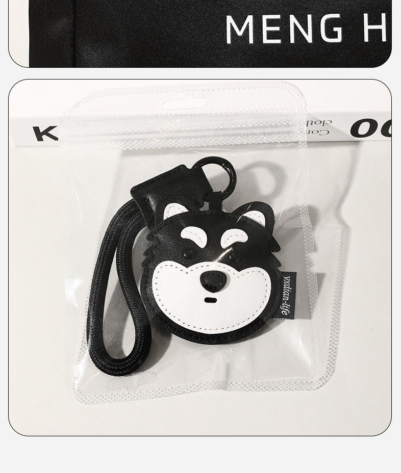Trendy Leather Pet Keychain | Cute Puppy & Cat Design Charm